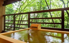Mizunoto Reopening On April 1, 2025